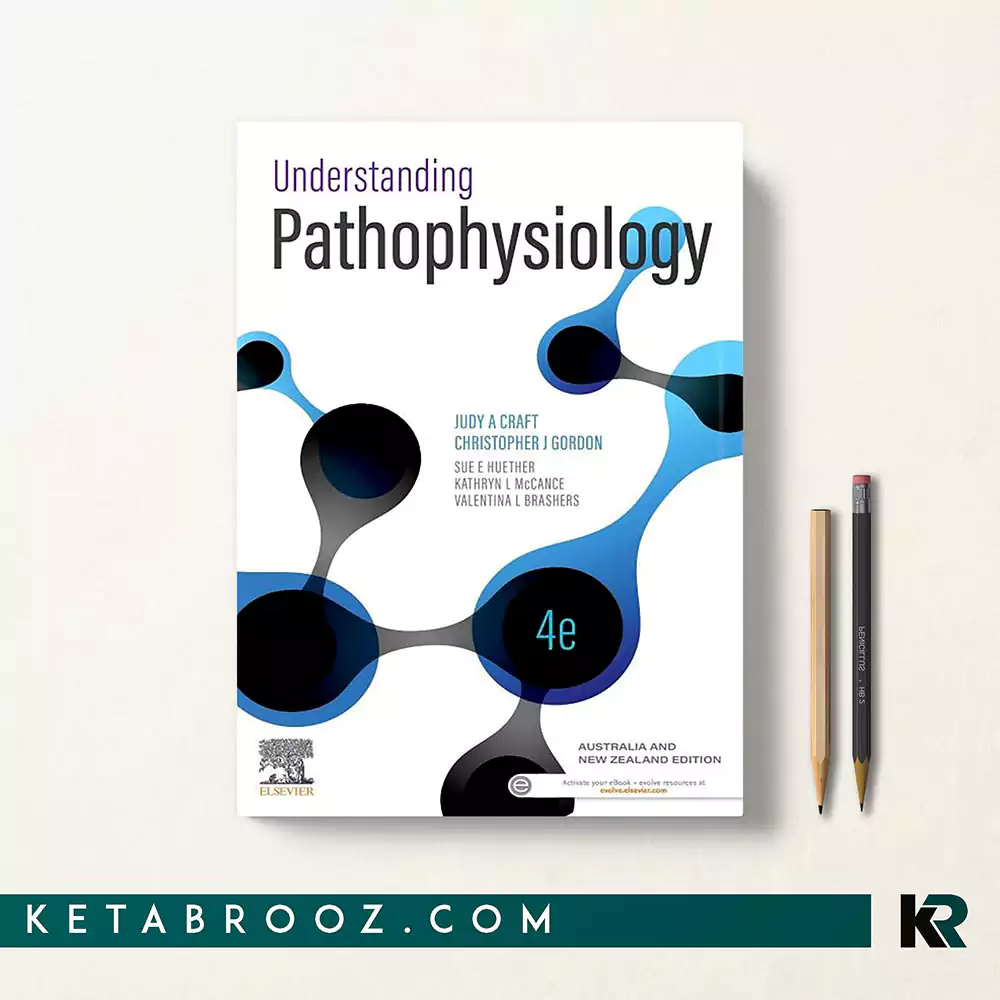 کتاب Understanding Pathophysiology