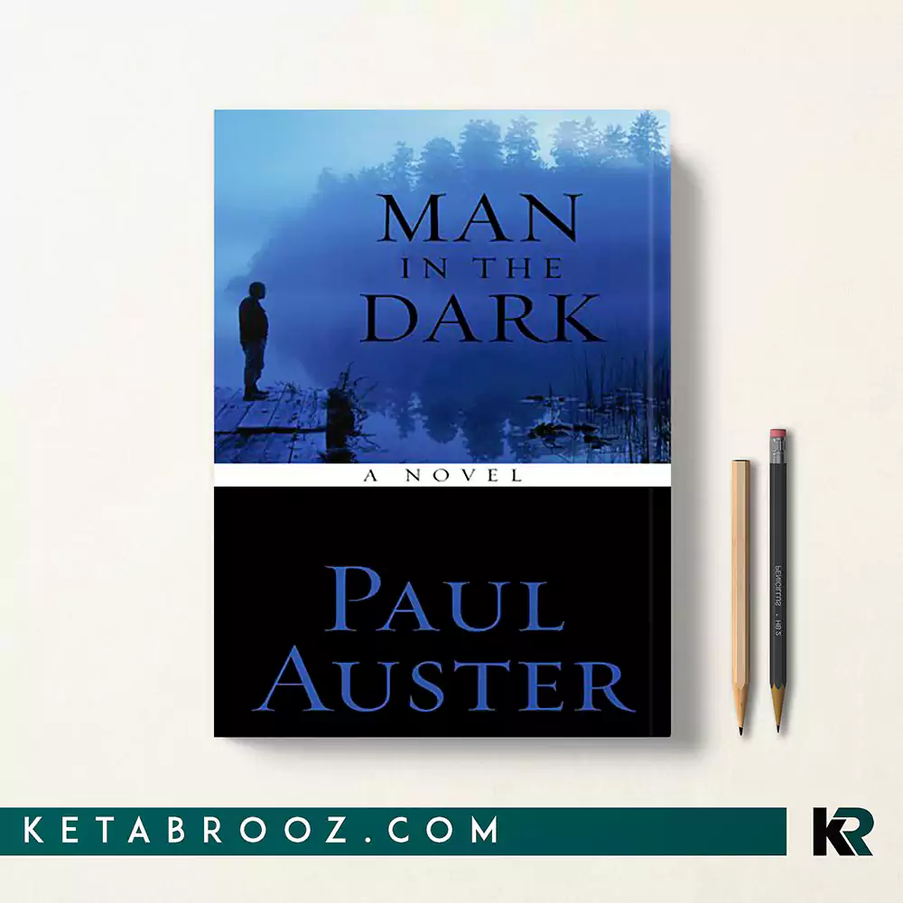 کتاب Man in the Dark