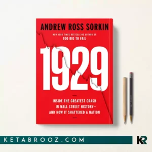 کتاب 1929 اثر Andrew Ross Sorkin زبان اصلی