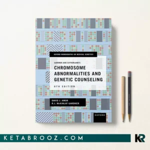 کتاب Gardner and Sutherland's Chromosome Abnormalities and Genetic Counseling زبان اصلی