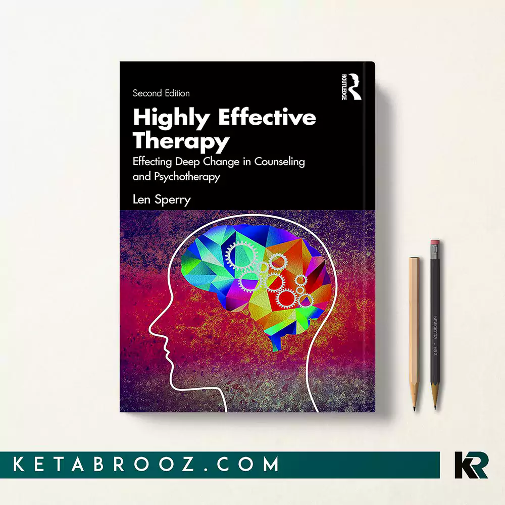 کتاب Highly Effective Therapy