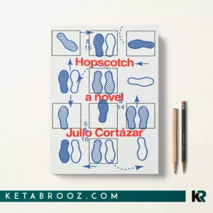 کتاب Hopscotch اثر Julio Cortazar زبان اصلی