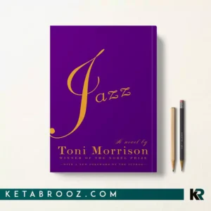 کتاب Jazz اثر Toni Morrison زبان اصلی