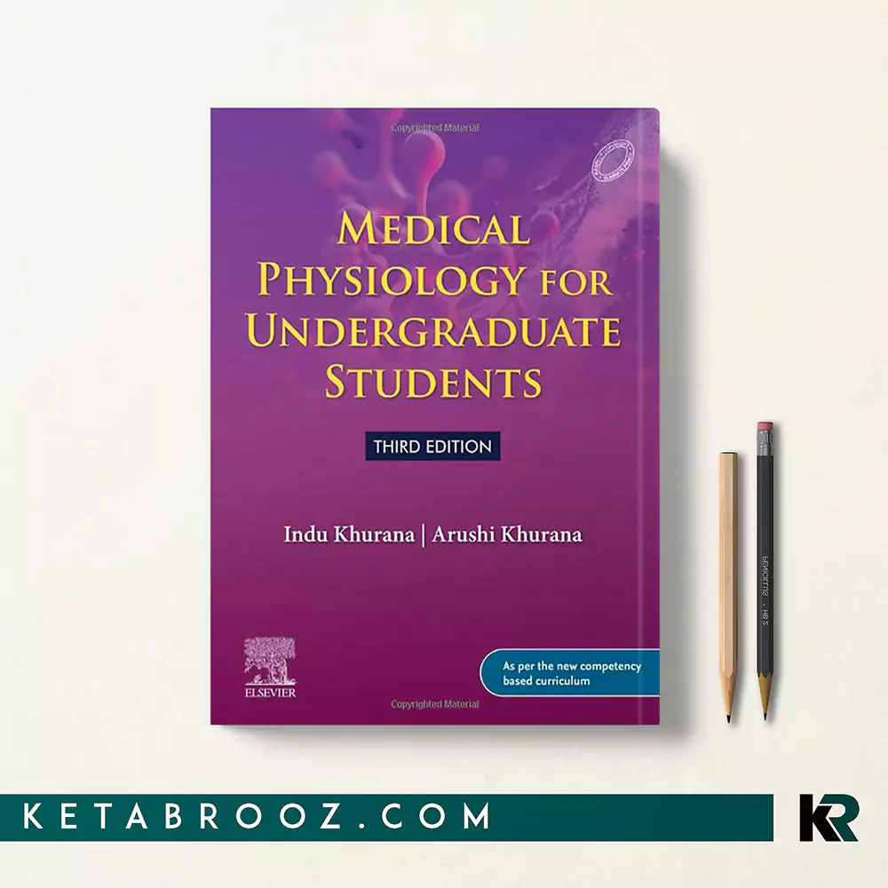 کتاب Medical Physiology for Undergraduate Students