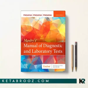 کتاب Mosby’s Manual of Diagnostic and Laboratory Tests اثر Pagana زبان اصلی