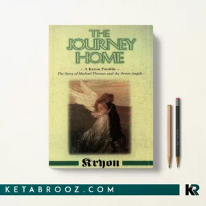 کتاب The Journey Home اثر Lee Carroll زبان اصلی