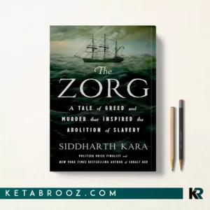 کتاب The Zorg اثر Siddharth Kara زبان اصلی
