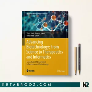کتاب Advancing Biotechnology اثر Vibha Rani زبان اصلی