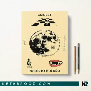 کتاب Amulet اثر Roberto Bolaño زبان اصلی