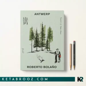 کتاب Antwerp اثر Roberto Bolaño زبان اصلی