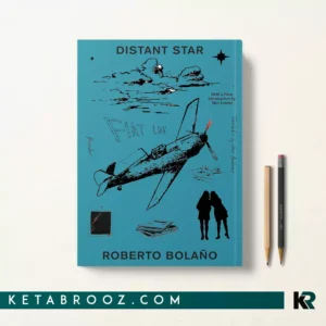 کتاب Distant Star اثر Roberto Bolaño زبان اصلی