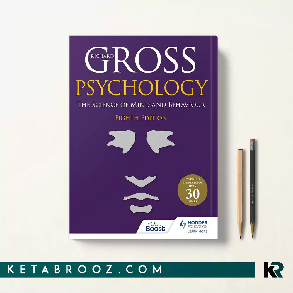 کتاب Gross Psychology