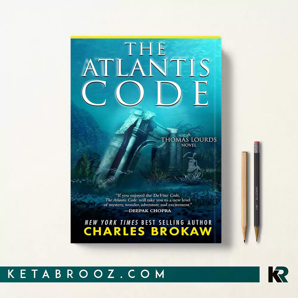 کتاب The Atlantis Code