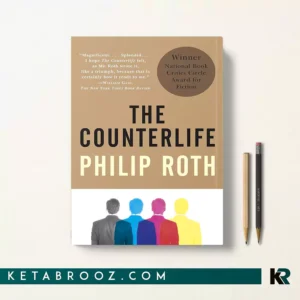 کتاب The Counterlife اثر Philip Roth زبان اصلی