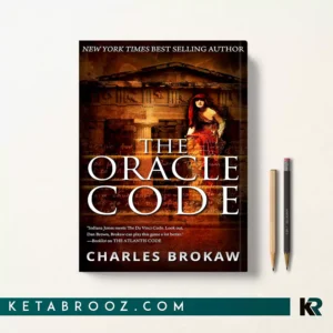 کتاب The Oracle Code اثر Charles Brokaw زبان اصلی