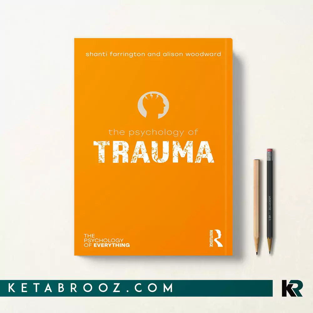کتاب The Psychology of Trauma