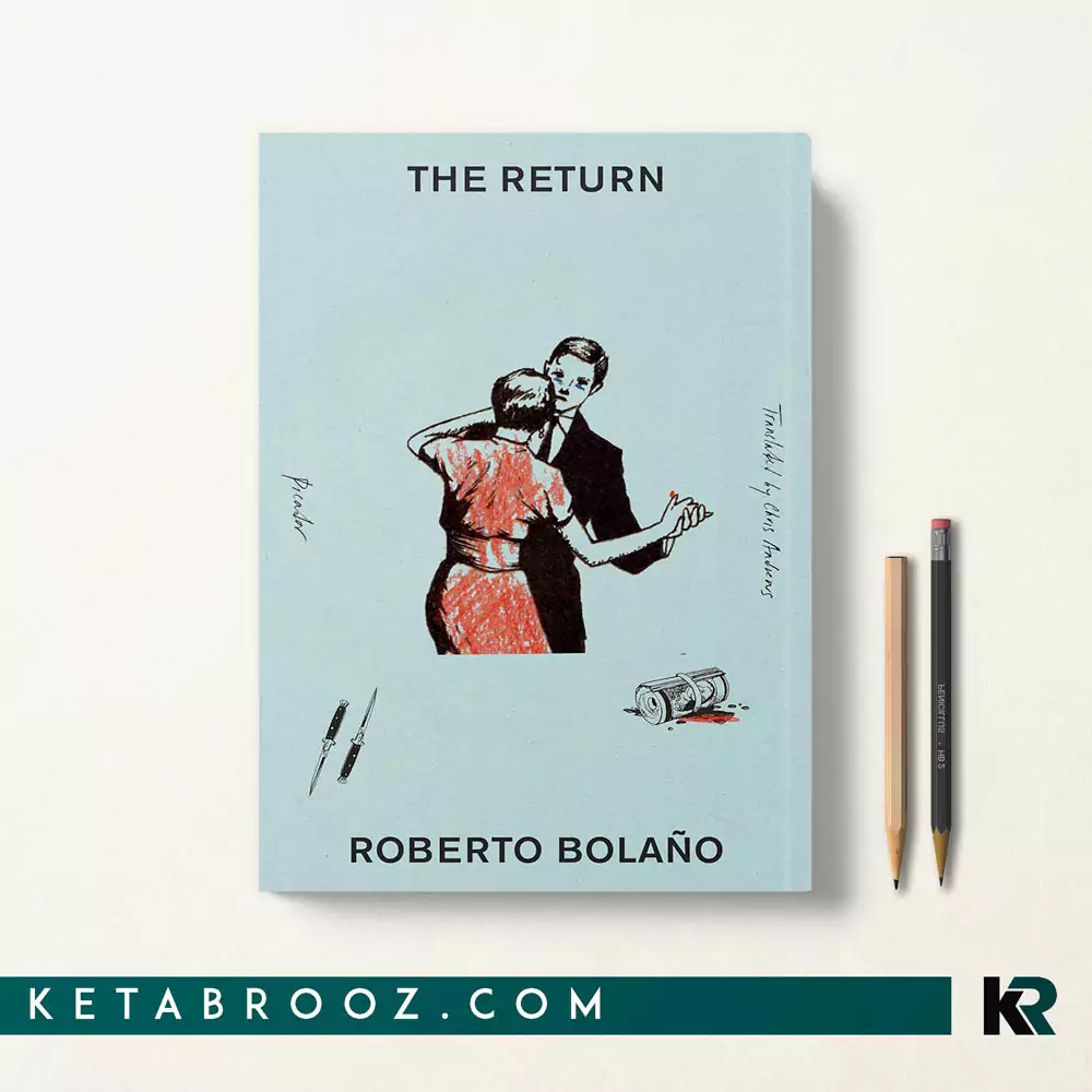 کتاب Return