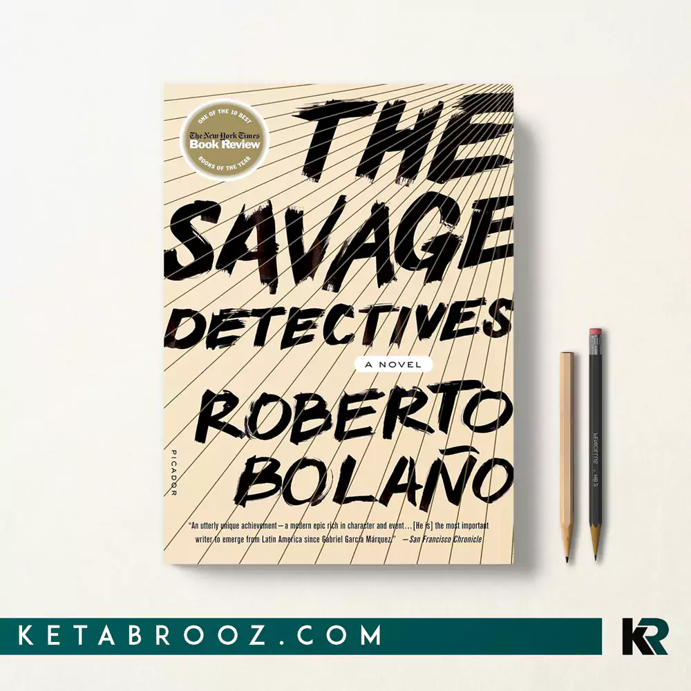 کتاب The Savage Detectives