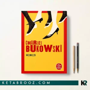 کتاب Women اثر Charles Bukowski زبان اصلی