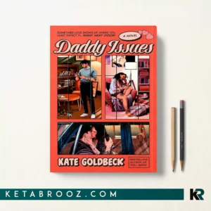 کتاب Daddy Issues اثر Kate Goldbeck زبان اصلی