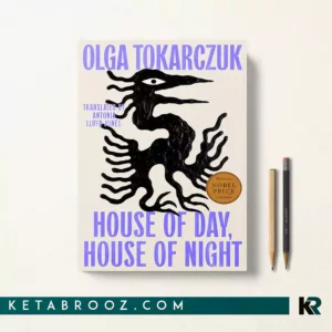 کتاب House of Day House of Night اثر Olga Tokarczuk زبان اصلی