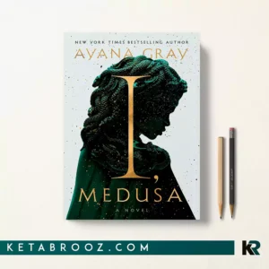 کتاب I Medusa اثر Ayana Gray زبان اصلی