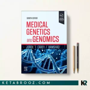 کتاب Medical Genetics and Genomics اثر Lynn B. Jorde زبان اصلی