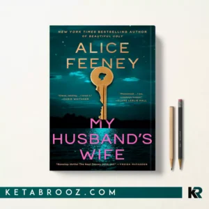 کتاب My Husband's Wife اثر Alice Feeney زبان اصلی