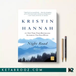 کتاب Night Road اثر Kristin Hannah زبان اصلی