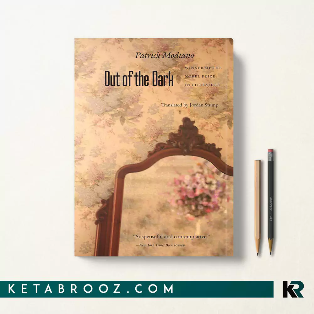کتاب Out of the Dark