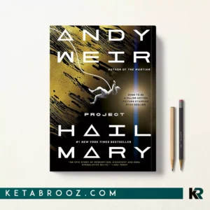 کتاب Project Hail Mary اثر Andy Weir زبان اصلی