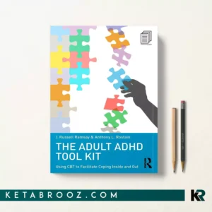کتاب The Adult ADHD Tool Kit اثر J. Russell Ramsay زبان اصلی