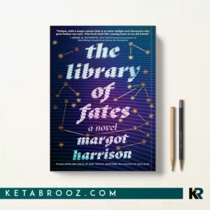 کتاب The Library of Fates اثر Margot Harrison زبان اصلی