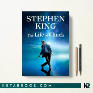 کتاب The Life of Chuck اثر Stephen King زبان اصلی
