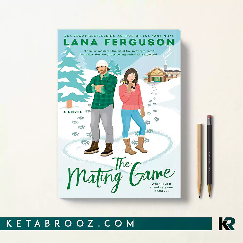 کتاب The Mating Game