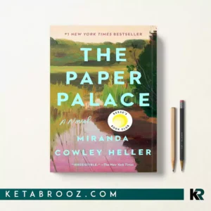 کتاب The Paper Palace اثر Miranda Cowley Heller زبان اصلی