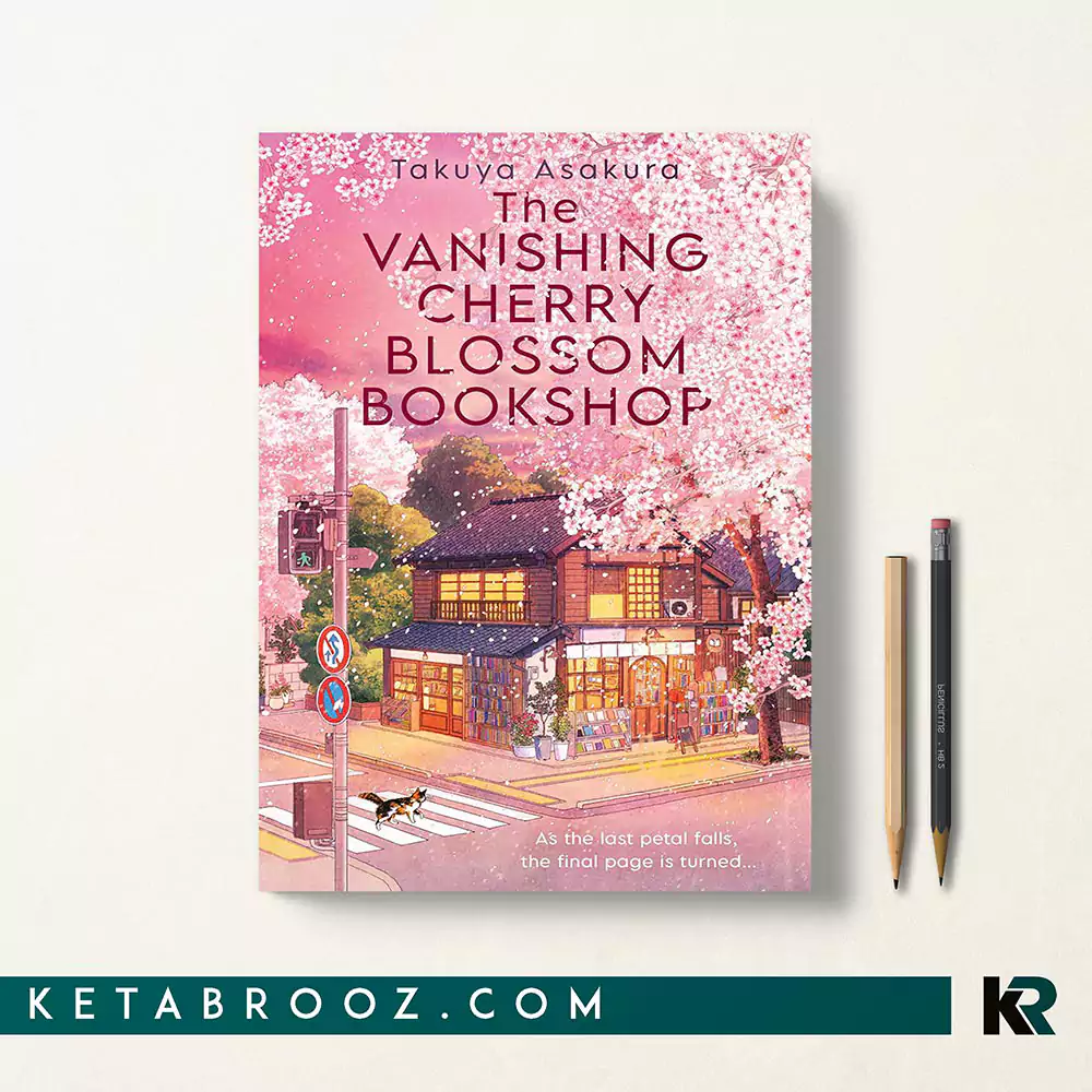 کتاب The Vanishing Cherry Blossom Bookshop