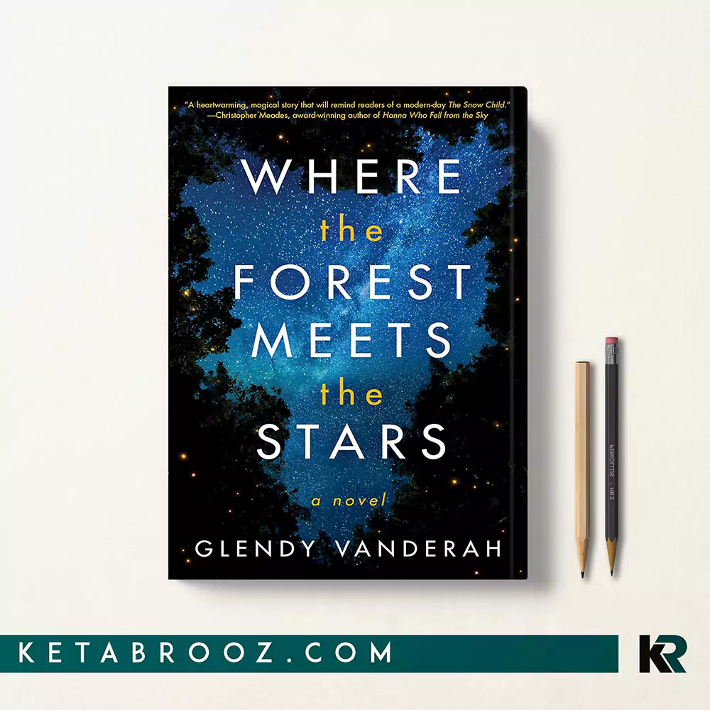 کتاب Where the Forest Meets the Stars