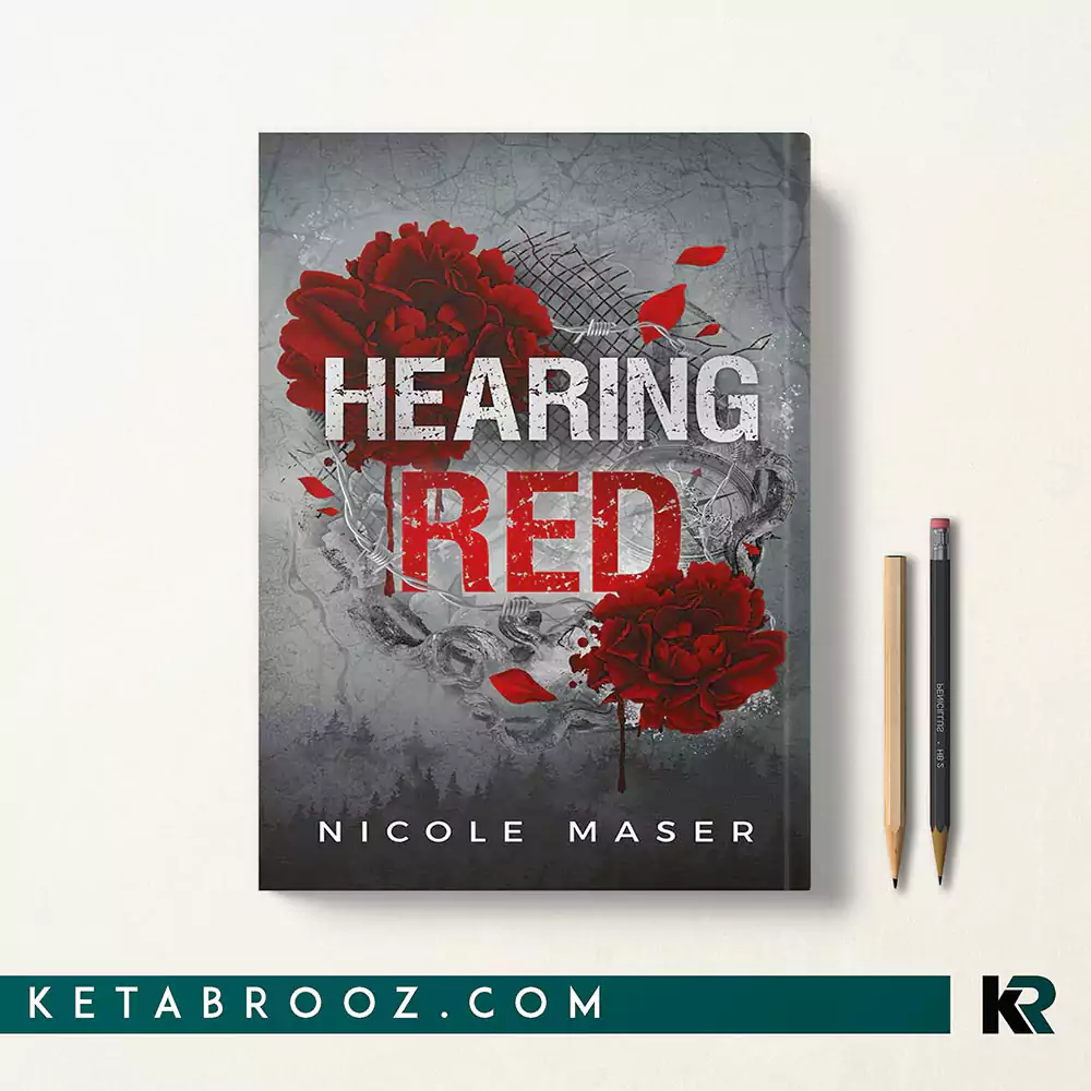 کتاب Hearing Red
