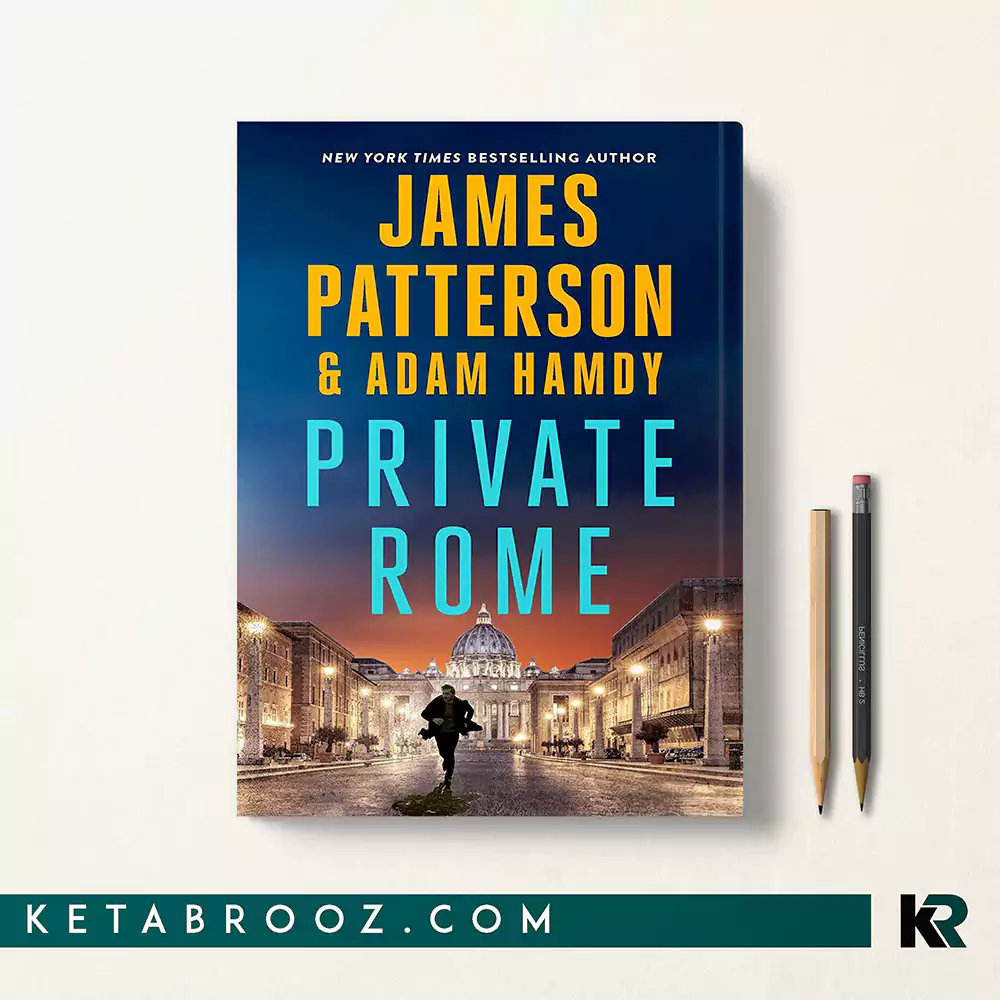 کتاب Private Rome
