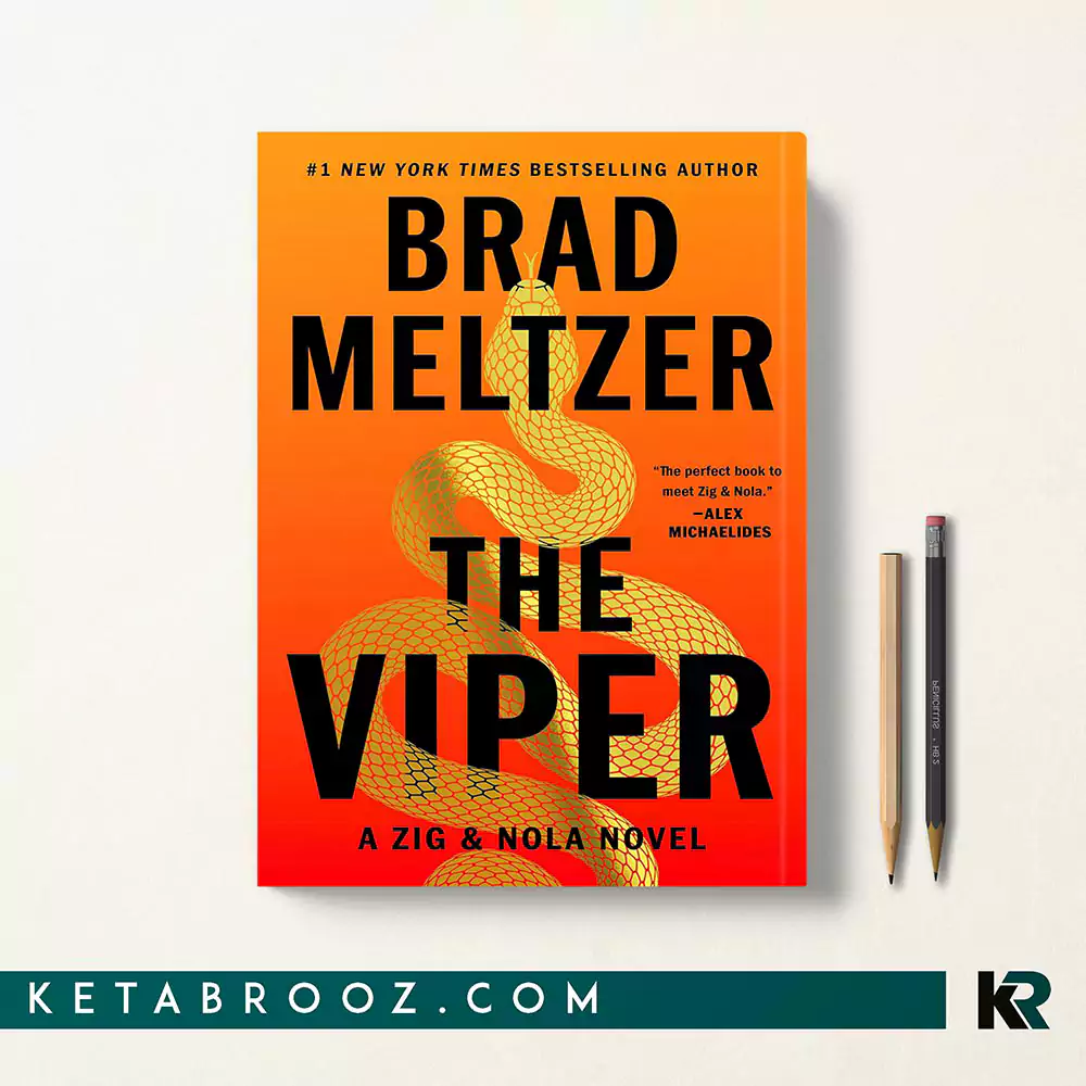 کتاب The Viper