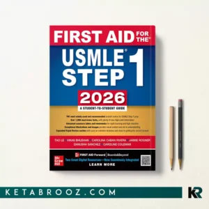 کتاب 2026 First Aid for the USMLE Step 1