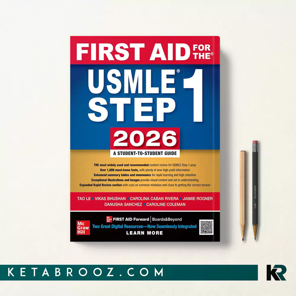 کتاب First Aid for the USMLE Step 1 2026 (فنری)