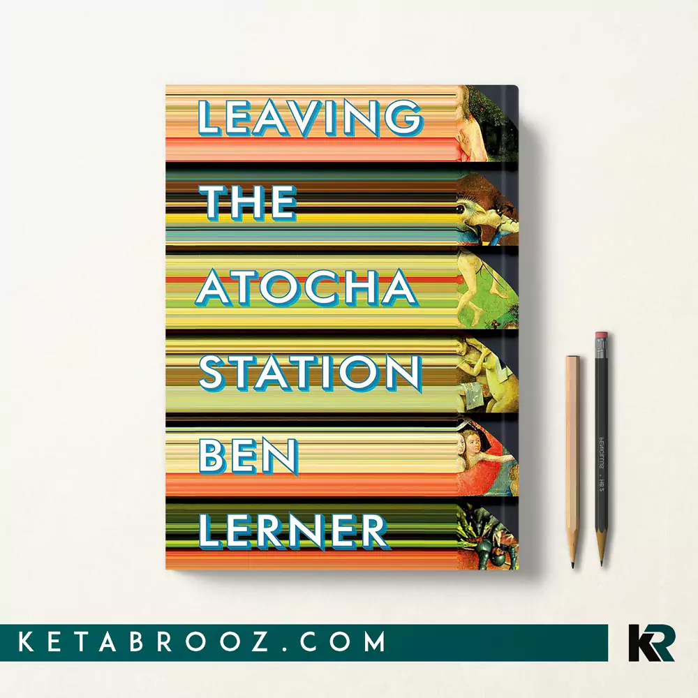 کتاب Leaving the Atocha Station
