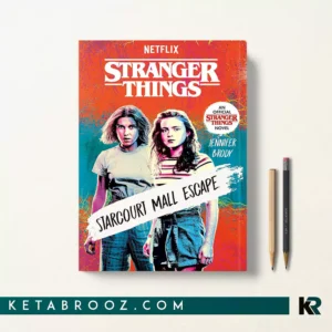 کتاب Starcourt Mall Escape اثر Jennifer Brody زبان اصلی