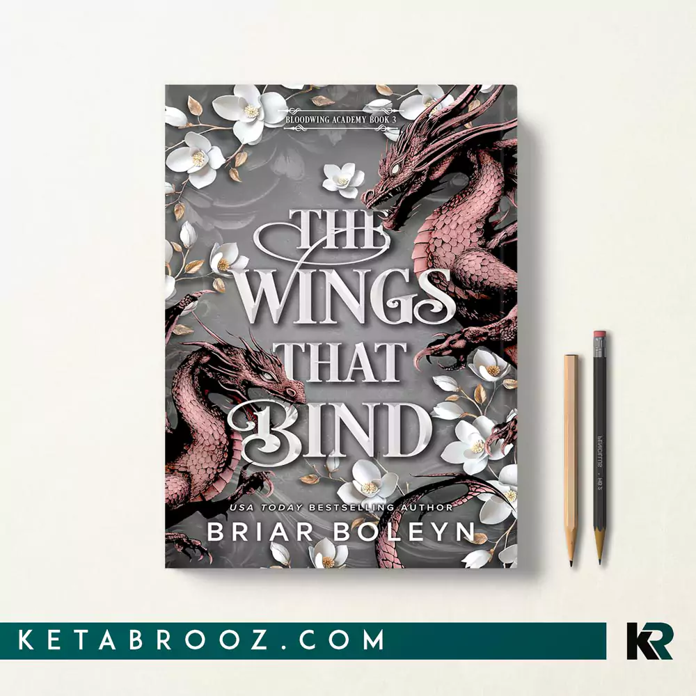 کتاب The Wings That Bind