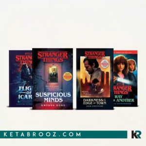 مجموعه 4 جلدی Stranger Things