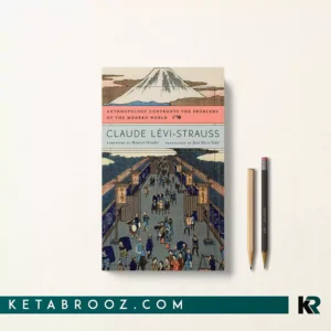 خرید کتاب Anthropology Confronts the Problems of the Modern World