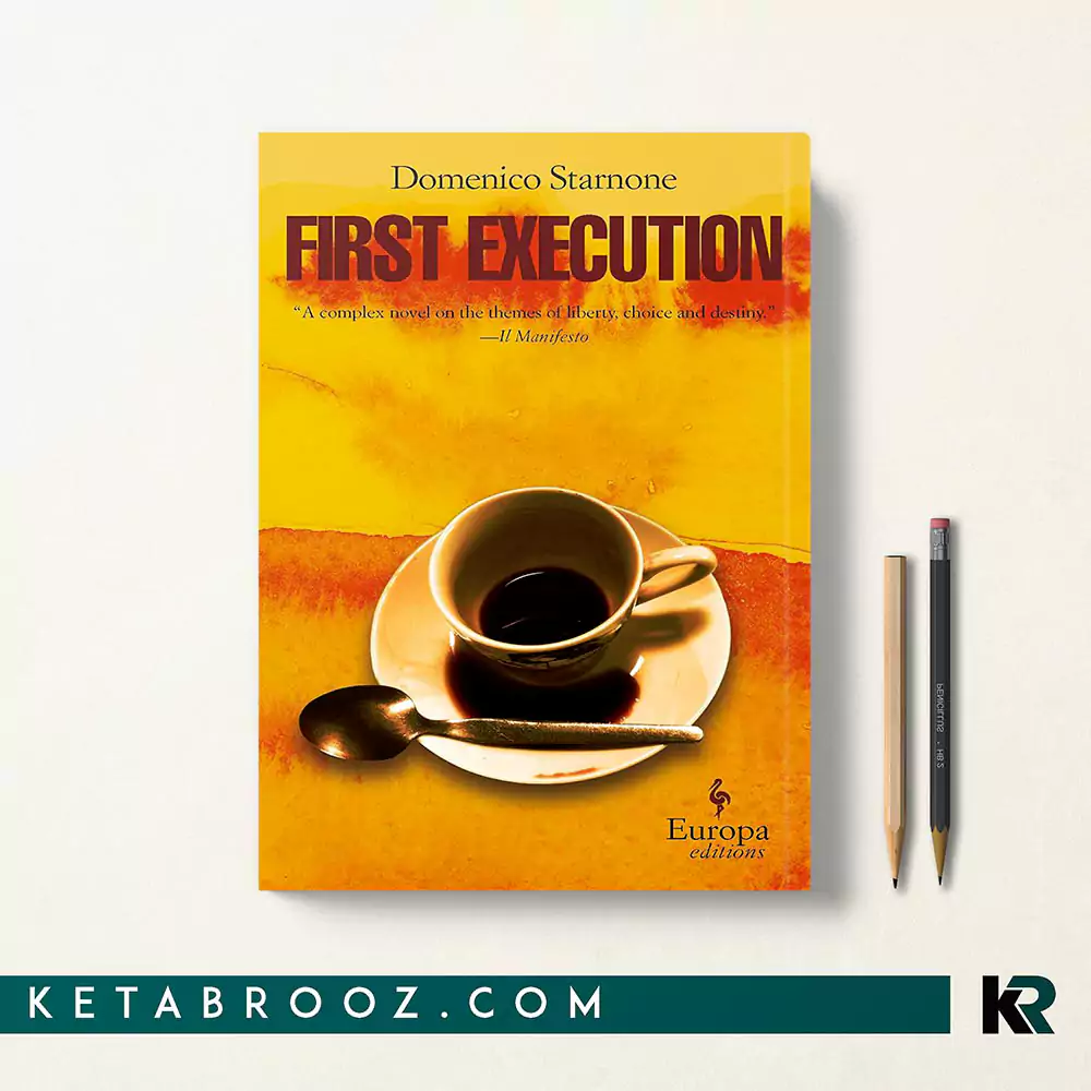 کتاب First Execution