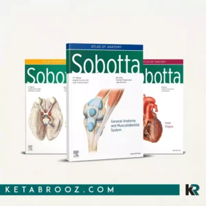 کتاب Sobotta Atlas of Anatomy ویراست هفدهم 2024 سه جلدی